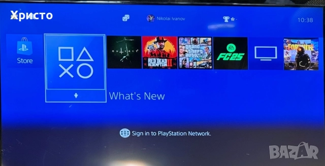 Конзола Sony PlayStation 4 Slim, 1TB, Два геймпада + 6 игри , снимка 5 - PlayStation конзоли - 52731655