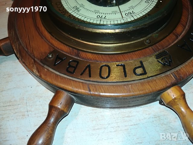 piran huger-made in germany-немски рул 25х5см, снимка 9 - Антикварни и старинни предмети - 28882800