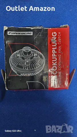 виско съединител за BMW 2.4 td, снимка 4 - Части - 49819989