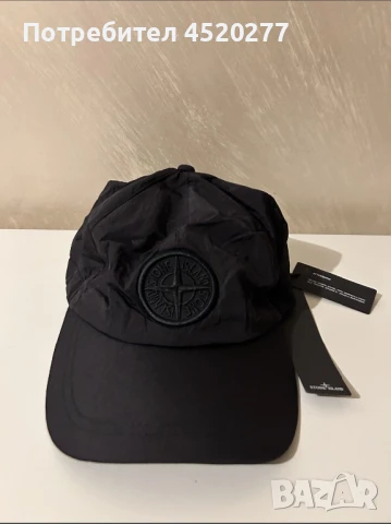 Stone island шапка с козирка