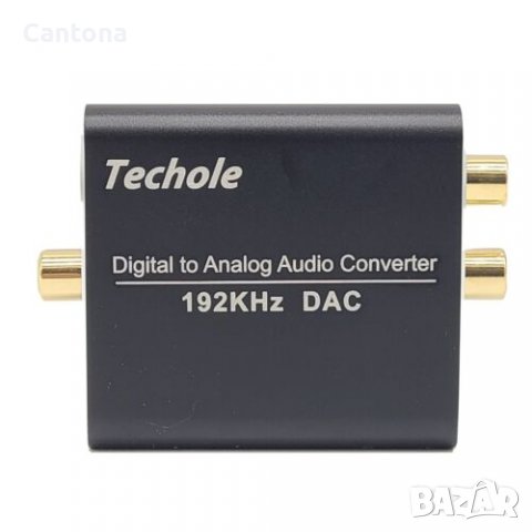 Techole 192Khz DAC цифров към аналогов аудио конвертор, алуминиев, оптичен към RCA конвертор, Spdif/, снимка 1 - Ресийвъри, усилватели, смесителни пултове - 37803255