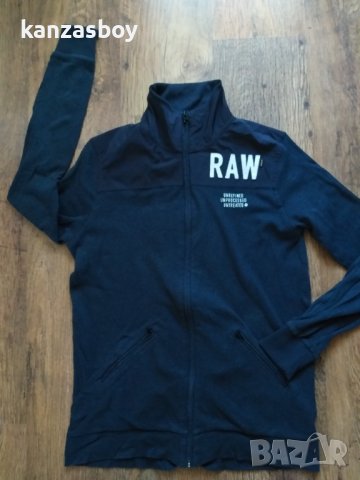 g-star ace cardigan - страхотно мъжко горнище КАТО НОВО, снимка 5 - Спортни дрехи, екипи - 43340242