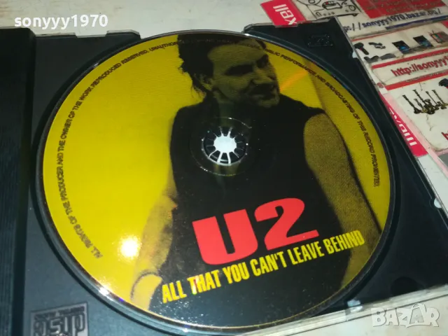 U2 CD 0305252031, снимка 11 - CD дискове - 50145056