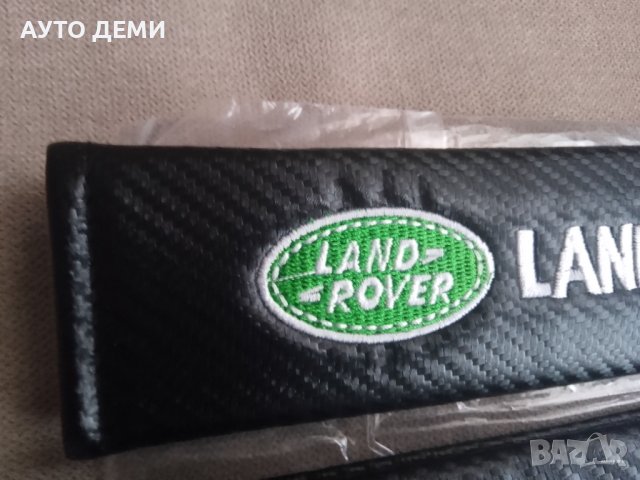 Черни карбон кожа калъфи протектори за колан с емблема и надпис на Ланд Ровър Land Rover кола автомо, снимка 2 - Аксесоари и консумативи - 43682895