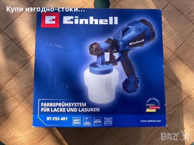 Пистолет за боядисване Einhell BT-FSS 401 , син, снимка 2 - Други инструменти - 47492791