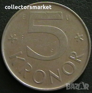 5 крони 1984, Швеция