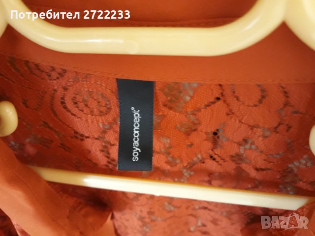 Елегантна дамска риза SOYA, снимка 5 - Ризи - 36840328