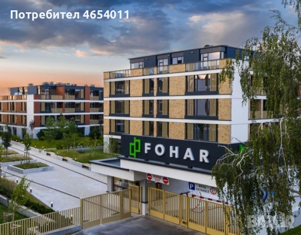 Продава 2-СТАЕН град София, Бояна