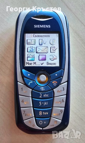 Siemens C65 - без батерия, снимка 5 - Siemens - 52413752