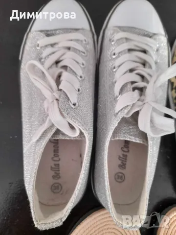 Нови сребристи кецове 38 номер