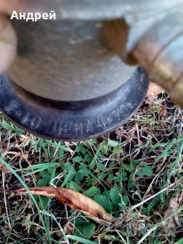 Стар Руски газов,вентил клапан за бутилка, снимка 5 - Други ценни предмети - 26543460