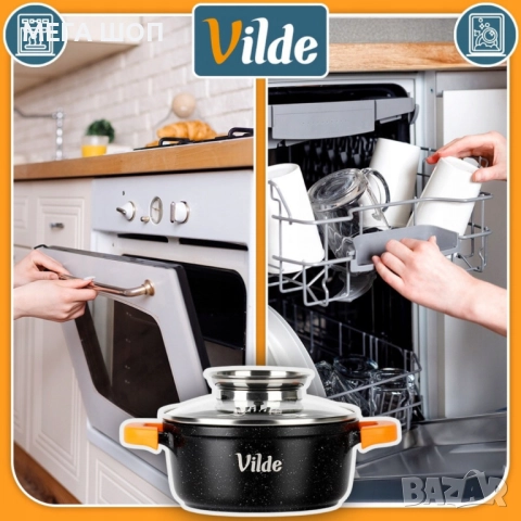 Универсална гранитна касерола с незалепващо, със стъклен капак и дозатор за течности, снимка 5 - Съдове за готвене - 52705375