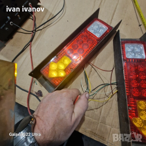 Готови Мигачи Стопове , снимка 8 - Селскостопанска техника - 51965681