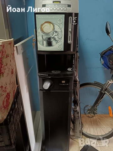 Професионална вендинг кафе машина