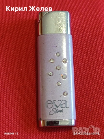 Метална запалка EVA работи иска зареждане за КОЛЕКЦИЯ ДЕКОРАЦИЯ 40345