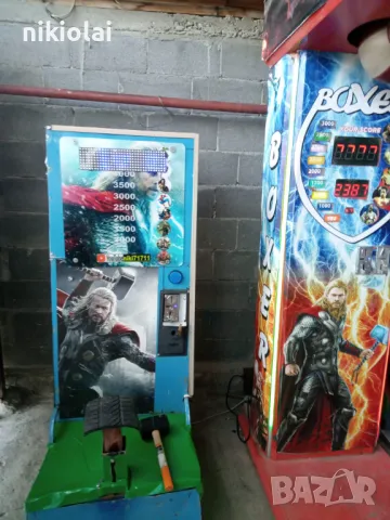 Еектронен ЧУК Силомер на ЧУКЪТ на ТОР за Атракцйя и  Панайри, снимка 4 - Други игри - 50060214