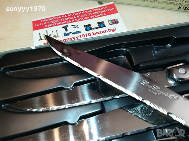 laguiole made in france 2704221228, снимка 10 - Колекции - 36577941