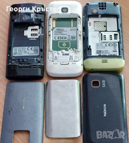 Nokia C5, C5-03 и Х2-00 - за ремонт, снимка 13 - Nokia - 37355313