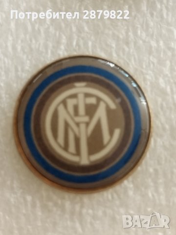 Значки на  Интер Милано, номер едно., снимка 1 - Колекции - 43236974