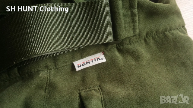 Stetind DENTIK HUNTING Set размер XS за лов риболов екип - 1879, снимка 14 - Екипировка - 53101967