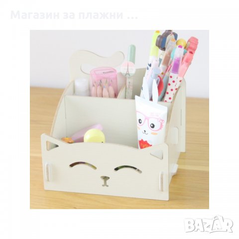 Дървен органайзер - Коте 1940, снимка 3 - Подаръци за жени - 28405892