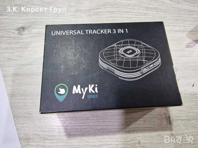 Проследяващо устройство MyKi - Spot, 3 в 1, бял НОВ 100 лв.