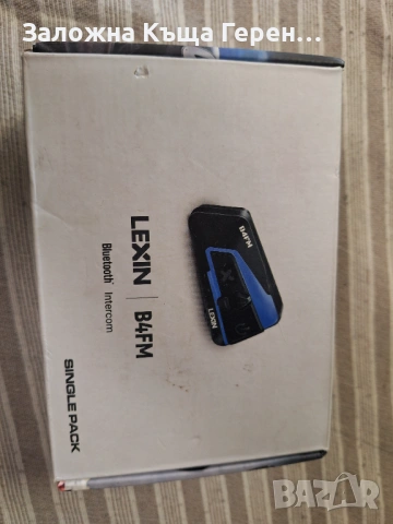 Интерком за мотоциклети Lexin LX-B4FM-X 