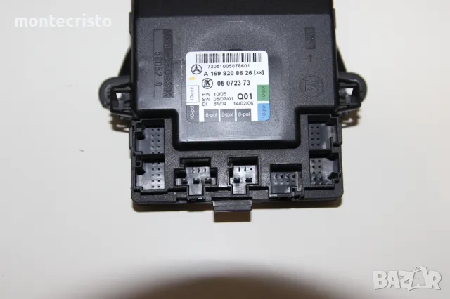 Комфорт модул задна дясна врата Mercedes W169 A-Class (2004-2012г.) A1698208626 / A 169 820 86 26, снимка 3 - Части - 48322807