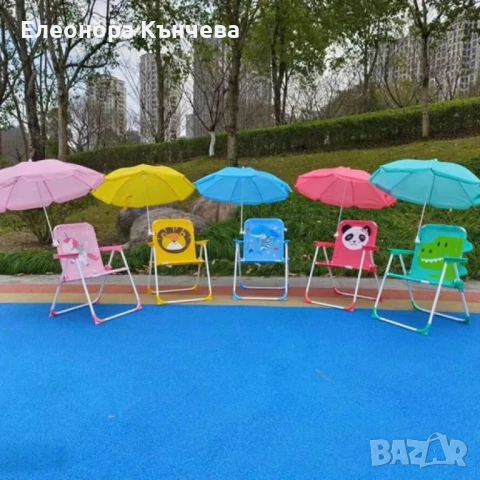 Детски сгъваем стол с чадър , снимка 1