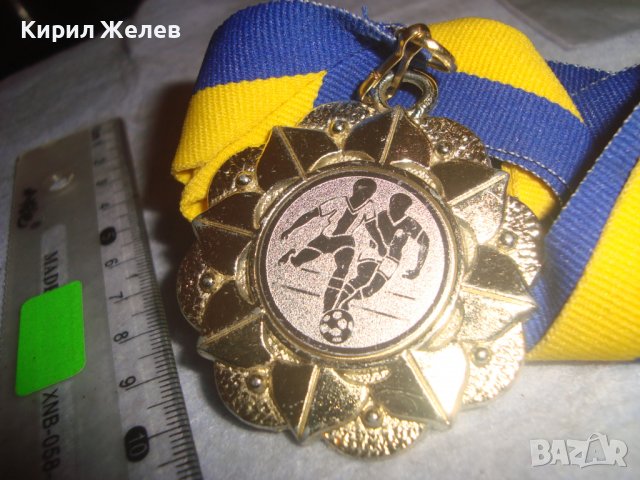 КРАСИВ ПОЗЛАТЕН СПОРТЕН МЕДАЛ - ФУТБОЛ с ЛЕНТА 30650, снимка 5 - Антикварни и старинни предмети - 38026182