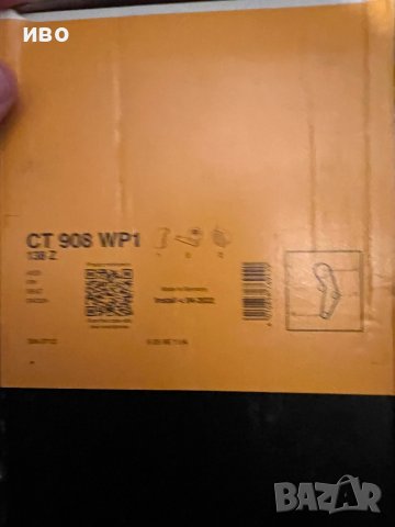 ангренаж+водна помпа голф5, снимка 2 - Части - 40525707