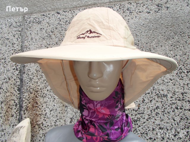 Продавам лятна бързосъхнеща лека шапка с голяма козирка и покривало за врата