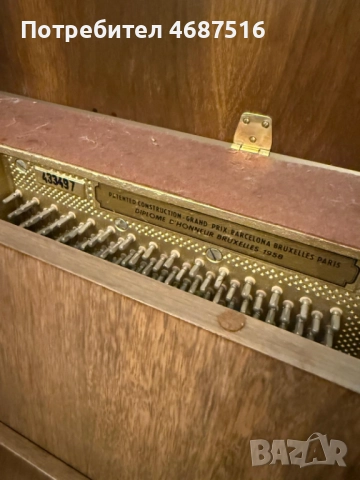 Пиано Petroff, снимка 4 - Пиана - 52848693