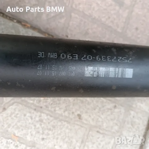 Кардан BMW E90 E91 E92 E93 320D Кардан БМВ Е90 Е91 Е92 Е93 320Д, снимка 3 - Части - 48593424