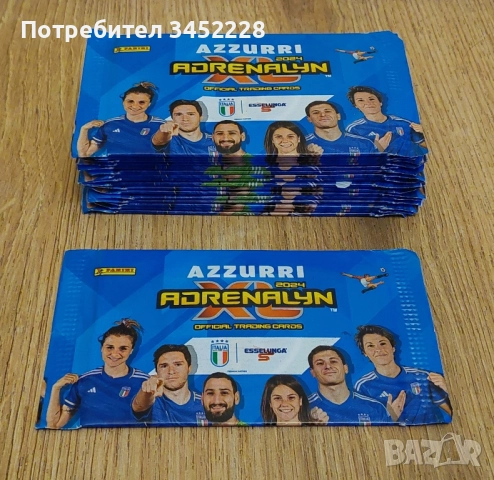 карти футбол нови за колекционери , снимка 3 - Колекции - 52515323