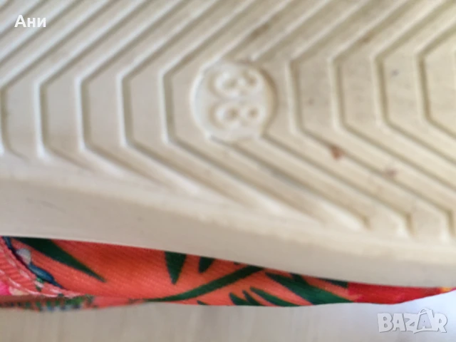 Шарени гуменки №38, снимка 3 - Кецове - 50960450