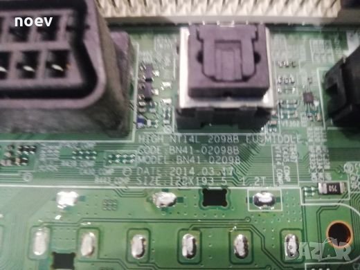 Main Board BN41-02098B  BN94-07814A, снимка 2 - Части и Платки - 26907322