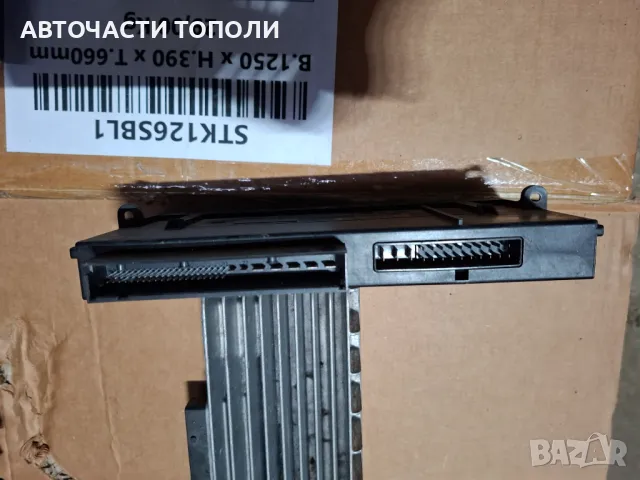 Комфорт Модул БМВ BMW серия 1, 3, Е87 Е90 Е91 Е92, снимка 4 - Части - 48131587