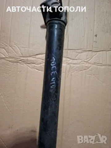 Кардан Карданен вал Киа KIA Sorento 2.5CRD, снимка 3 - Части - 49383235