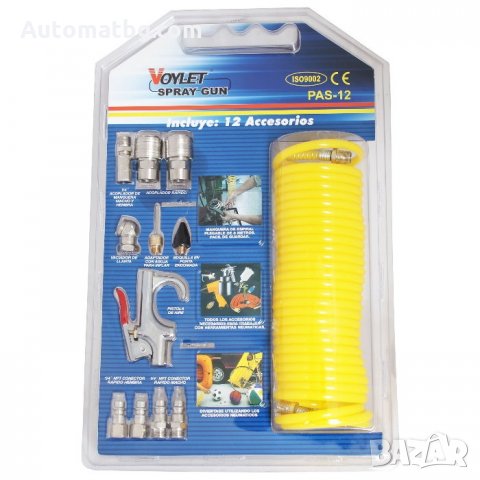 Пистолет за въздух Automat, С 12 накрайника, снимка 2 - Аксесоари и консумативи - 32918394