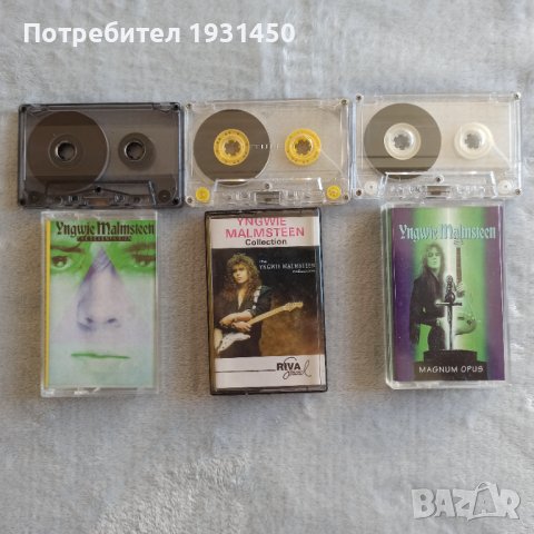 касетки за касетофон 6 бройки, снимка 3 - Аудио касети - 44110828