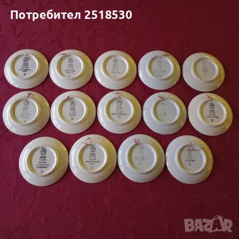 Старинни мини пана, снимка 4 - Пана - 44032839