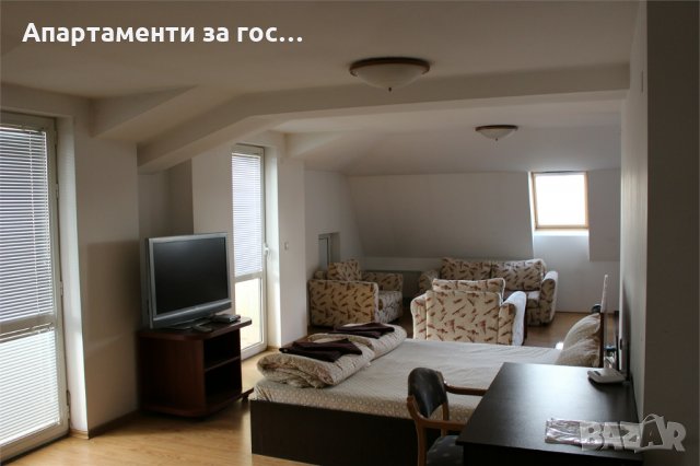 Нощувки и почивки в София близо до зала Арена Армеец, снимка 1 - Квартири, нощувки - 35470838