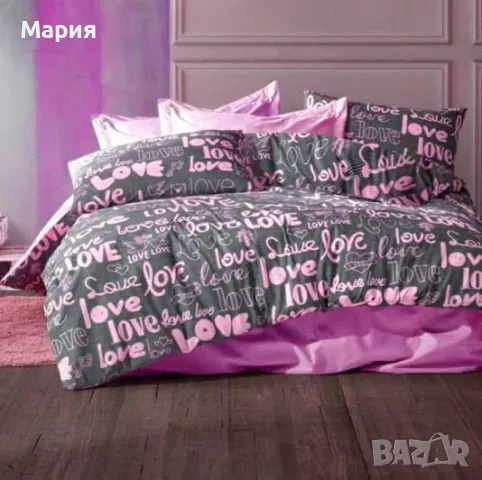 Спални комплекти, снимка 9 - Спално бельо - 48259195