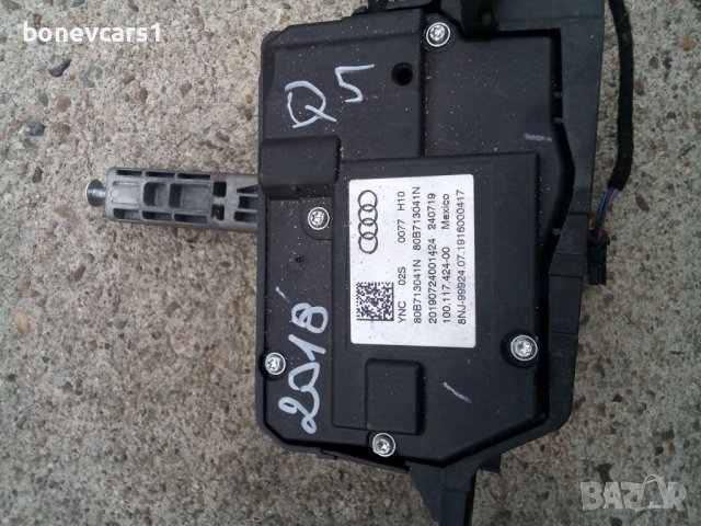 селектор Ауди AUDI Q5 2018, снимка 2 - Части - 43683309
