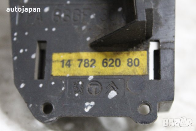 Лостче чистачки Фиат улисе Fiat ulysse, снимка 4 - Части - 43986012