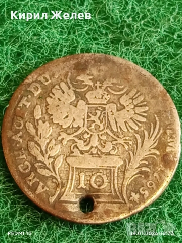 Сребърна монета 10 кройцера 1765г. Мария Терезия Бохемия за КОЛЕКЦИЯ 52975, снимка 5 - Нумизматика и бонистика - 53093554