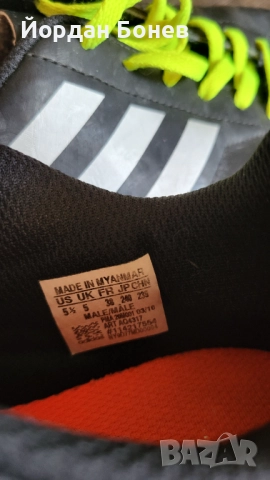 Бутонки Adidas № 38, снимка 4 - Футбол - 51442731