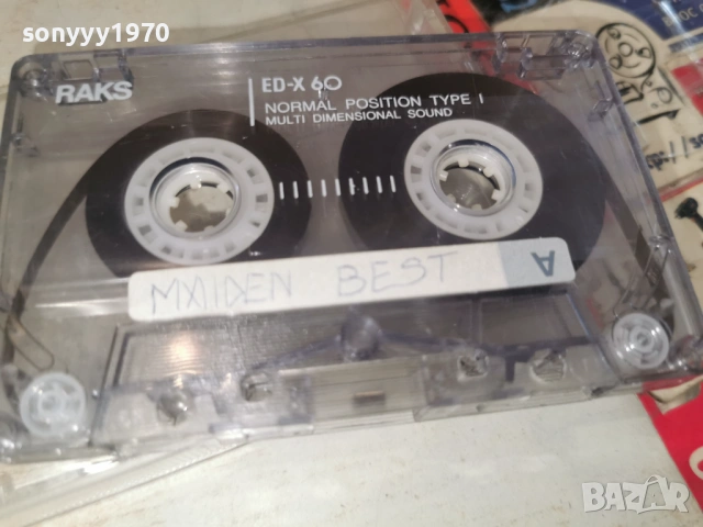 MAIDEN BEST+СЛАВИ 1602261743, снимка 6 - Аудио касети - 53498313