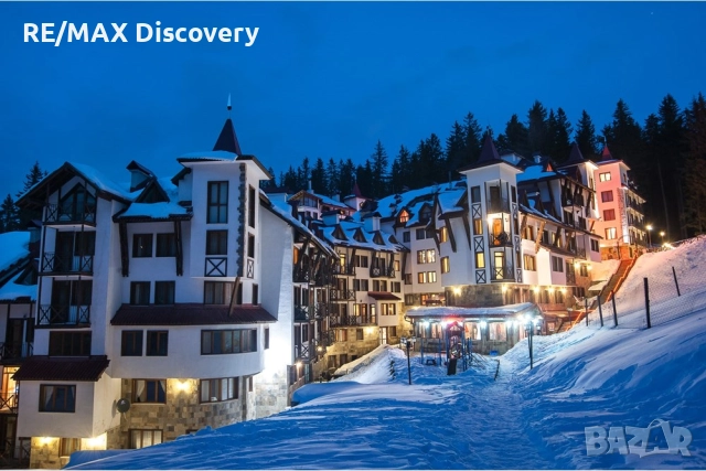 За продажба - ски гардероб на отлична локация